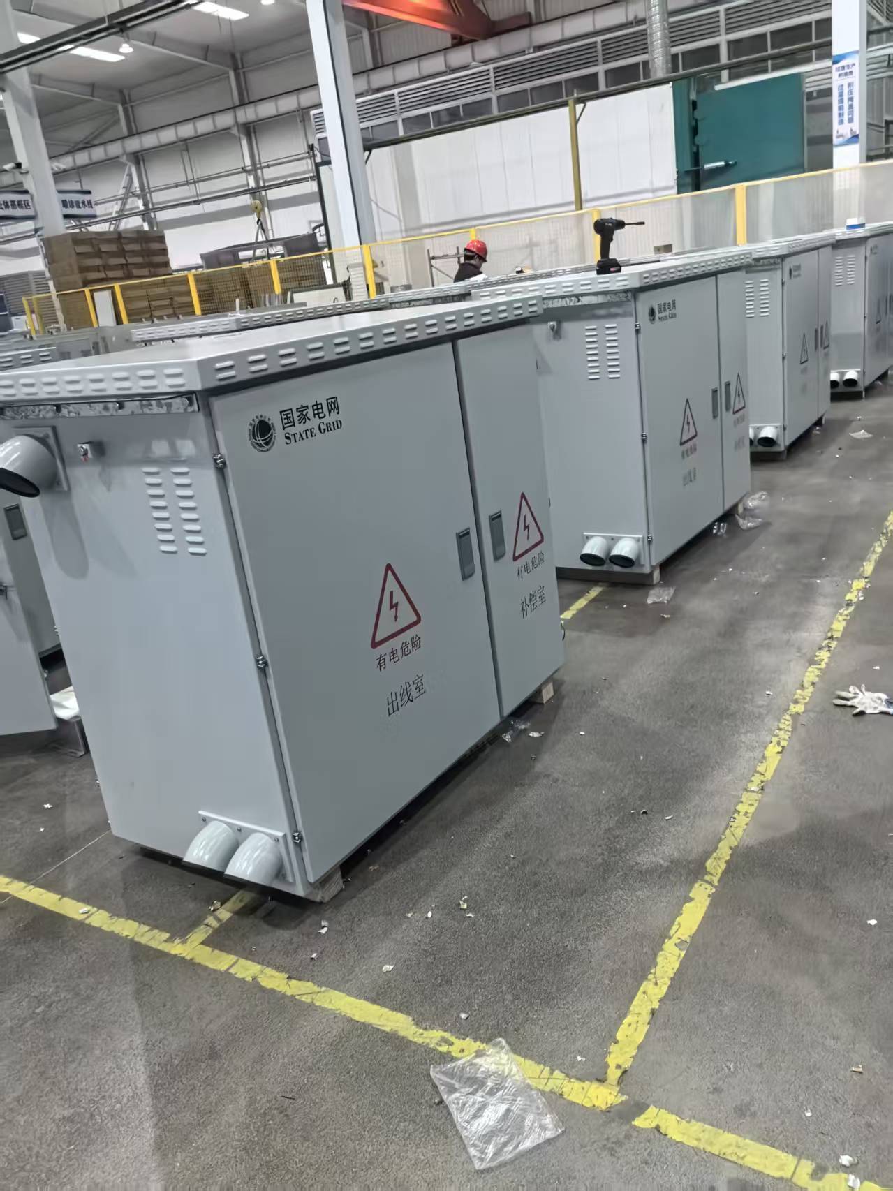 JP-Type Outdoor Comprehensive Distribution Box (State Grid JP Cabinet)
